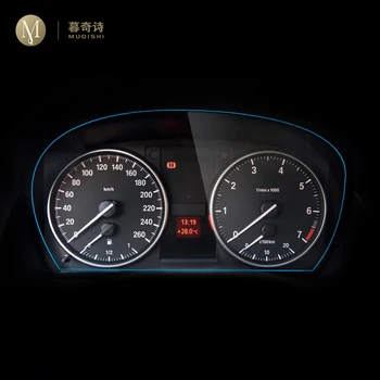 Za BMW X1 (E84 2010-Avtomobilske notranjosti armaturne plošče membrane LCD zaslon TPU zaščitna folija za dekoracijo Anti-scratch