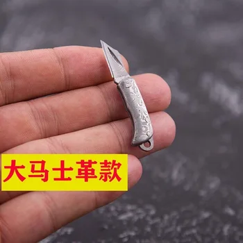 Visoka Kakovost Prenosni iz Nerjavečega jekla mini zložljiv nož ženske self-defense sadje nož keychain