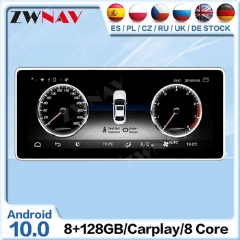 128G Carplay Android Radio Sprejemnik Za Mecerdes Benz C GLC CLS 2016 2017 Auto Stereo Audio, Video Predvajalnik, GPS, Vodja Enote