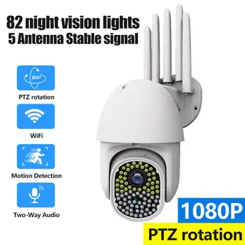 360° HD 1080P Brezžični WIFI Spletna Kamera 82 LED Spletna kamera Vgrajen Mikrofon Home Security Monitor V380 APP Remote Control