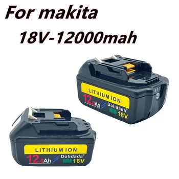 Novo bl1860 polnilna baterija 18V 12000mah Makita Li ionska baterija 18V bl1840 bl1850 bl1830 bl1860b LXT 400 + polnilec