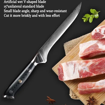 JUNSHENG 7 palčni boning nož Japonski Damask jekla kuhinjski nož visoke kakovosti ribji file nož G10 kuhar nož