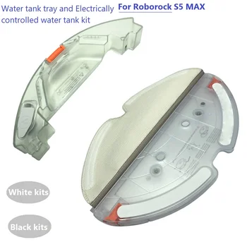 Original s5max vodni sesalnik, elektronsko nadzorovano rezervoar za vodo in posodo za vodo pladenj za roborock S5 Max dodatki