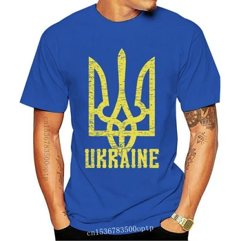 Moške ukrajinski Grb Ukrajina Tryzub T-shirt