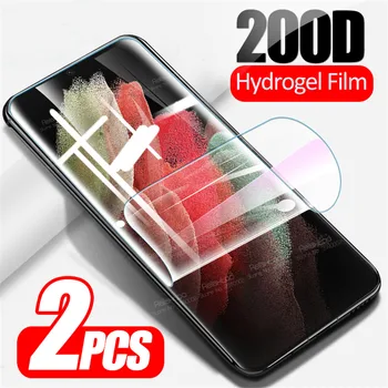 200D Polno Ukrivljeni Hydrogel Film Za Samsung Galaxy S21 Ultra 5G S20 FE S10 S8 S9 Plus Opomba 20 10 Lite Zaslon Patron, Ne Steklo