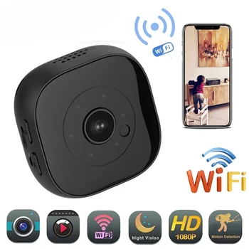 HD 1080P wifi IP mini kamere Ir Noč Različica Mikro Kamere, DVR Daljinski upravljalnik Senzor Gibanja Cam Video snemalnik