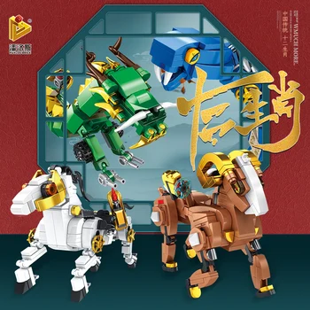 PANLOS 258PCS Kitajski Zodiak Zmaj Kača Konj Ovca vesoljska ladja Robot gradniki otroška Igrača Darilo Nalepke Majhne Opeke