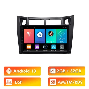 Eastereggs Za toyota yaris 2005-2012 2 Din Avtomobilski Stereo sistem Multimedia Player Android 10 RDS DSP Navigacija GPS Wifi Z Okvirjem