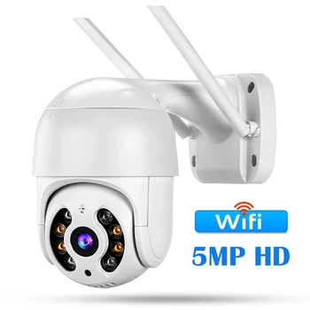 IP Kamera 5MP HD Prostem AI Človeško Zaznavanje Zvoka 3MP Brezžična Varnost CCTV Kamere P2P Digital Zoom Nadzor Wifi Kamera