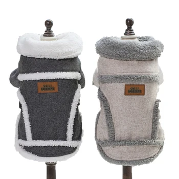 Nove Nordijske slog ljubljenčka psa zimska oblačila dve noge toplo-bisage, plašči bunde za majhne pse oblačila