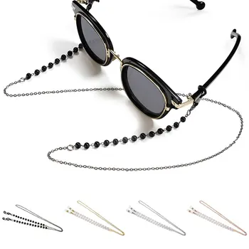 2021 Poletje Modni Očala Verige za Ženske, Imitacije Biserov Beaded Športna Očala Verige Ženska Ogrlica sončna Očala Dodatki