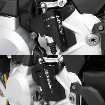 ZA BMW F750GS 2017-2021 F 750 F750 GS ADV 18 2019 2020 Motocikel Prestavna Ročica Zadnje Zavore Master Cylinder Zaščitno Varovalo