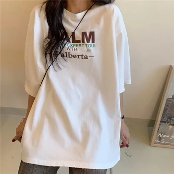 Poletje kratek rokav T-shirt ženski korejska različica svoboden kolegij slog pol rokav elegantna oblačila 2021 nove divje tide