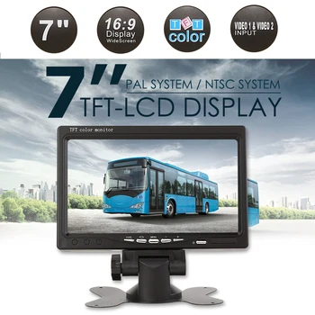 Klasičen Avto Monitor Video Player 7-palčni TFT LCD Zaslon za Vzvratno Pogled od Zadaj Kamero DVD Avto Vozila Accessaries Material Deli