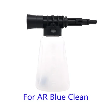 Snow foam lance/ Pena Generator/ Šoba za Peno/ CarWash Milo Škropilnica za AR Modra Čisto Visokega Tlaka, Pranje
