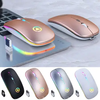 RGB Miške, Brezžične Miške za Polnjenje Računalnika, Tiho Ergonomska LED Miške USB, optičnega Osvetljen Miška za prenosni RAČUNALNIK