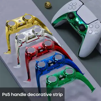 Dvojno Občutek Krmilnik Zamenljive Barve Faceplate S Silikonsko Palec Stroji In Spopadli Proces Lupini Primeru Za PlayStation 5