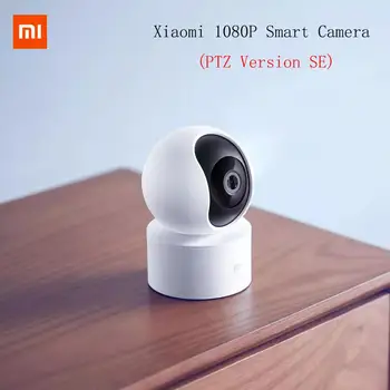 Xiaomi Mijia 1080P Smart IP Kamere CCTV Kamere 360 Kota WIFI Brezžični Night Vision AI Izboljšano Zaznavanje Gibanja Ne telo kamere