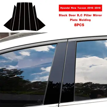 Vrata B C Steber Ogledalo Ploščo Modeliranje Trim Black Novo Paše Za Hyundai Tucson 2016-2018 Zunanjost Deli Kroma Styling