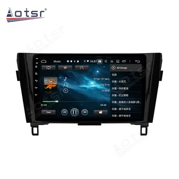 Android Avto Multimedijski Predvajalnik Predvajalnik Za Nissan Qashqai-2020 Trakom, Radio, Diktafon Samodejno GPS Navi Vodja Enote Ne 2Din 2 Din