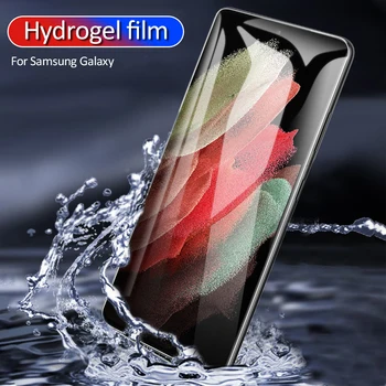 3 v 1 Hydrogel Film Za Samsung Galaxy S21 Ultra Plus Spredaj Mehko Film Za Samsung S21 Plus S21 Ultra Nazaj Objektiv Screen Protector