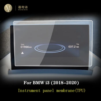 Za BMW i3 2018-2020 Avtomobilske notranjosti armaturne plošče membrane LCD zaslon TPU zaščitno folijo Anti-scratch film Dodatki