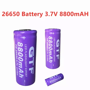 2021 Novih 3,7 V 26650 Baterije 8800mAh Li-ionska Akumulatorska Baterija za LED Svetilka baterijska Svetilka Li-ion Baterija, Akumulator Akumulator