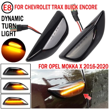 2x Dynamic Led Strani Označevalec, ki Teče Vključite Signal Zaporedno Blinker luči Za Opel Mokka X Chevrolet Trax 2013~2020 Buick Encore