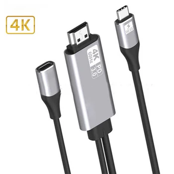USB-C HDMI 4K 60Hz Tip C za HDTV HDMI Kabel AV Tok Strele 3 Za MacBook Pro Samsung Galaxy S10 S8 S9 Telefon Huawei