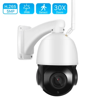 5MP 30X Optični Zoom WiFi PTZ Kamere na Prostem Ai Auto-Sledenje CCTV Varnostne Kamere Wireless Audio 100 M IR Nočno Vizijo IP Kamere