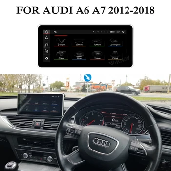 10.25 Palčni Zaslon na Dotik avtoradio, Predvajalnik Za-AUDI A6 A7 2012 - 2018 Android Auto stereo GPS Navigacija Carplay