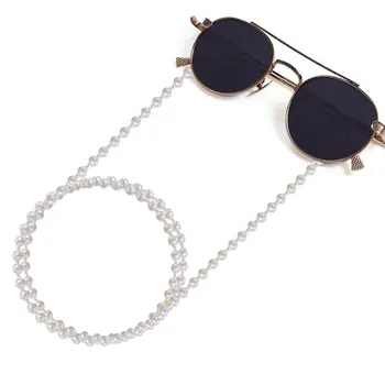 Pearl Očala Trak Za Masko, Vrvica Za Opaljivanje Tega Modna Sončna Očala Verige Kabel Priložnostne Spektakel Dodatki