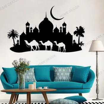 Islamska umetnost Stenske Nalepke, Vinilne steno aplicirano kamele mošeje palm arabskem home art dekor dnevna soba, spalnica zidana JC42