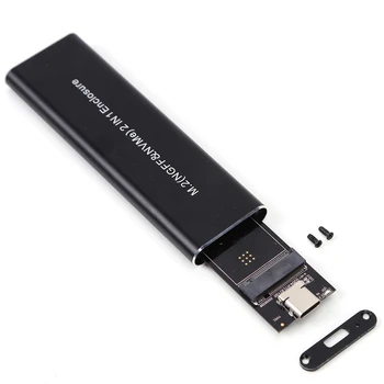 M2 SSD Primeru NVME Ohišje M. 2 na USB 3.1 Tip C SSD Adapter za Dvojni signal NVME PCIE NGFF SATA M/B Ključno, ssd Disk Primeru