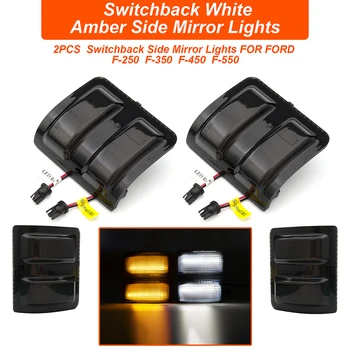 2*led Switchback Bela/oranžna Teče Strani Ogledalo Luči Za F250 F350 F450 F550 Abs Plastično ohišje Barva Črna, Pregleden