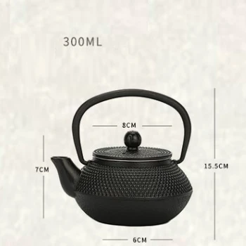 Na Prodajo 300 ML Japonski Železa Čaj Lonec iz Nerjavečega Jekla Infuser litoželezni Čajnik Čaja grelnik vode za Vrelo Vodo Oolong Čaj