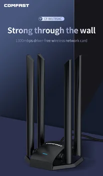 1300-1900Mbps USB WiFi Adapter Brezžična Omrežna Kartica-Sprejemnik, Dual Band 2,4 G/5Ghz 2*6dbi Antene za Prenosni računalnik Namizni Računalnik