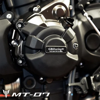 Motorna kolesa pokrov Motorja za Zaščito primeru za primer GB Dirke Za YAMAHA MT-07/FZ-07-2021 2019 MT07 Motorja Zajema Varovanje sluha