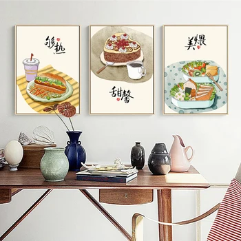 Novi Kitajski Ročno poslikano Nacionalni Slog Ljudskega Hrane B&B Inn Menzi Restavracija Dekorativno Slikarstvo, Fotografijo (BREZ OKVIRJA)